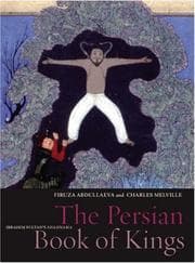 Tapa de Persian Book of Kings