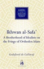 Tapa de Ikhwan al-Safa (Makers of the Muslim World)