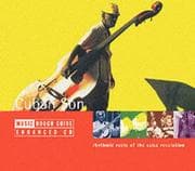 Tapa de The Rough Guide to Cuban Son Music