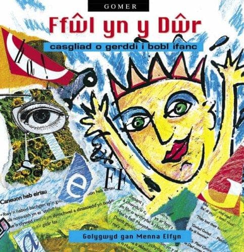 Tapa de Ffwl Yn y Dwr