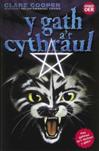 Tapa de Y Gath A'r Cythraul