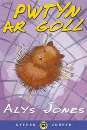 Tapa de Pwtyn Ar Goll