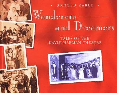 Tapa de Wanderers and dreamers