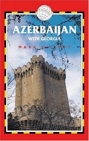 Tapa de Azerbaijan With Georgia (Trailblazer)
