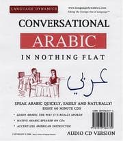 Tapa de Conversational Arabic in Nothing Flat (8 One Hour Multi-Track CDs)