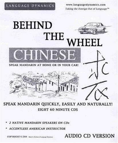 Tapa de Conversational Chinese (Mandarin) in Nothing Flat (8 Multi-Track CDs)