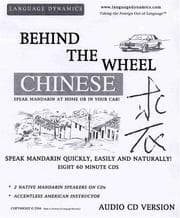 Tapa de Conversational Chinese (Mandarin) in Nothing Flat (8 Multi-Track CDs)