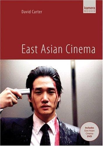 Tapa de East Asian Cinema