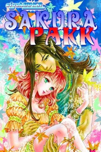 Tapa de Sakura Pakk Volume 3