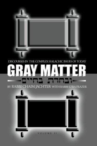 Tapa de Gray Matter, Vol. 2