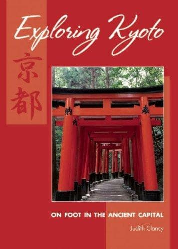 Tapa de Exploring Kyoto
