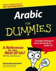 Tapa de Arabic For Dummies