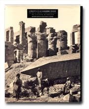 Tapa de L'Egypte à la chambre noire
