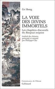 Tapa de La Voie des divins immortels