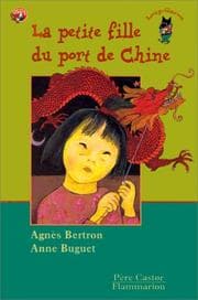 Tapa de La Petite Fille du port de Chine