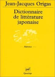 Tapa de Dictionnaire de littérature japonaise