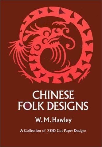 Tapa de Chinese folk designs