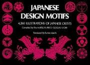 Tapa de Japanese design motifs