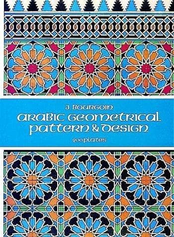 Tapa de Arabic geometrical pattern and design