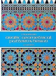 Tapa de Arabic geometrical pattern and design