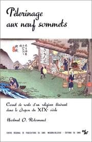 Tapa de Pèlerinage aux neuf sommets