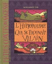 Tapa de L'Hippopotame qui se trouvait vilain