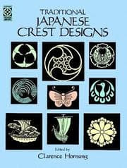 Tapa de Traditional Japanese crest designs