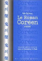 Tapa de Le roman coréen