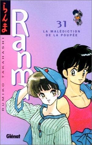 Tapa de らんま½ 31