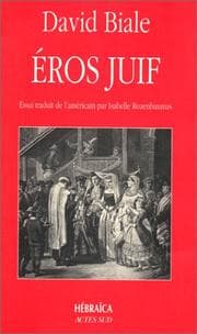 Tapa de Eros juif