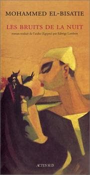 Tapa de Aṣwāt al-layl