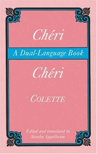 Tapa de Cheri (Dual-Language) (Dual-Language Book)