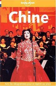 Tapa de Chine