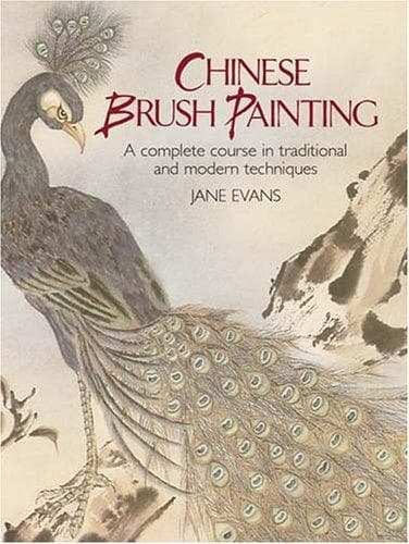 Tapa de Chinese brush painting