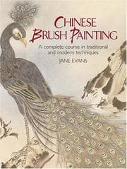 Tapa de Chinese brush painting