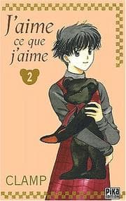 Tapa de J'aime ce que j'aime, tome 2
