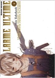 Tapa de Larme ultime, tome 4