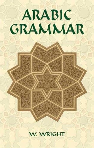 Tapa de Arabic Grammar