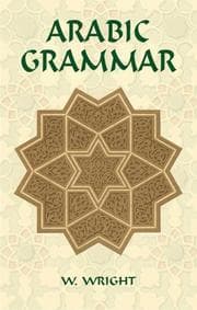 Tapa de Arabic Grammar