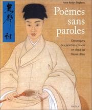 Tapa de Poèmes sans paroles