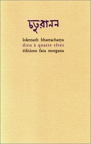 Tapa de Dieu à quatre têtes