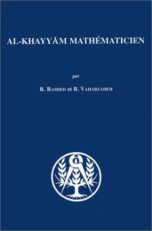 Tapa de Al Khayyam