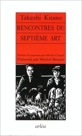 Tapa de Rencontres du septième art