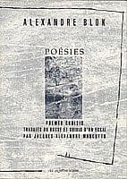 Tapa de Poésies