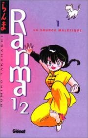 Tapa de Ranma 1/2, tome 1