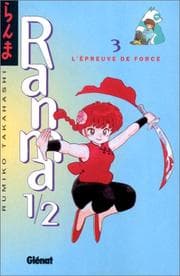Tapa de Ranma 1/2, tome 3