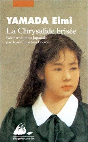 Tapa de La Chrysalide brisée