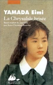 Tapa de La Chrysalide brisée