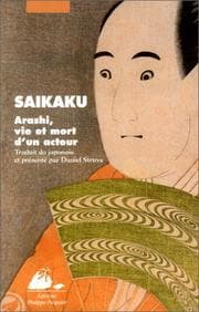 Tapa de Arashi, vie et mort d'un acteur