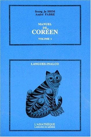 Tapa de Manuel de coréen